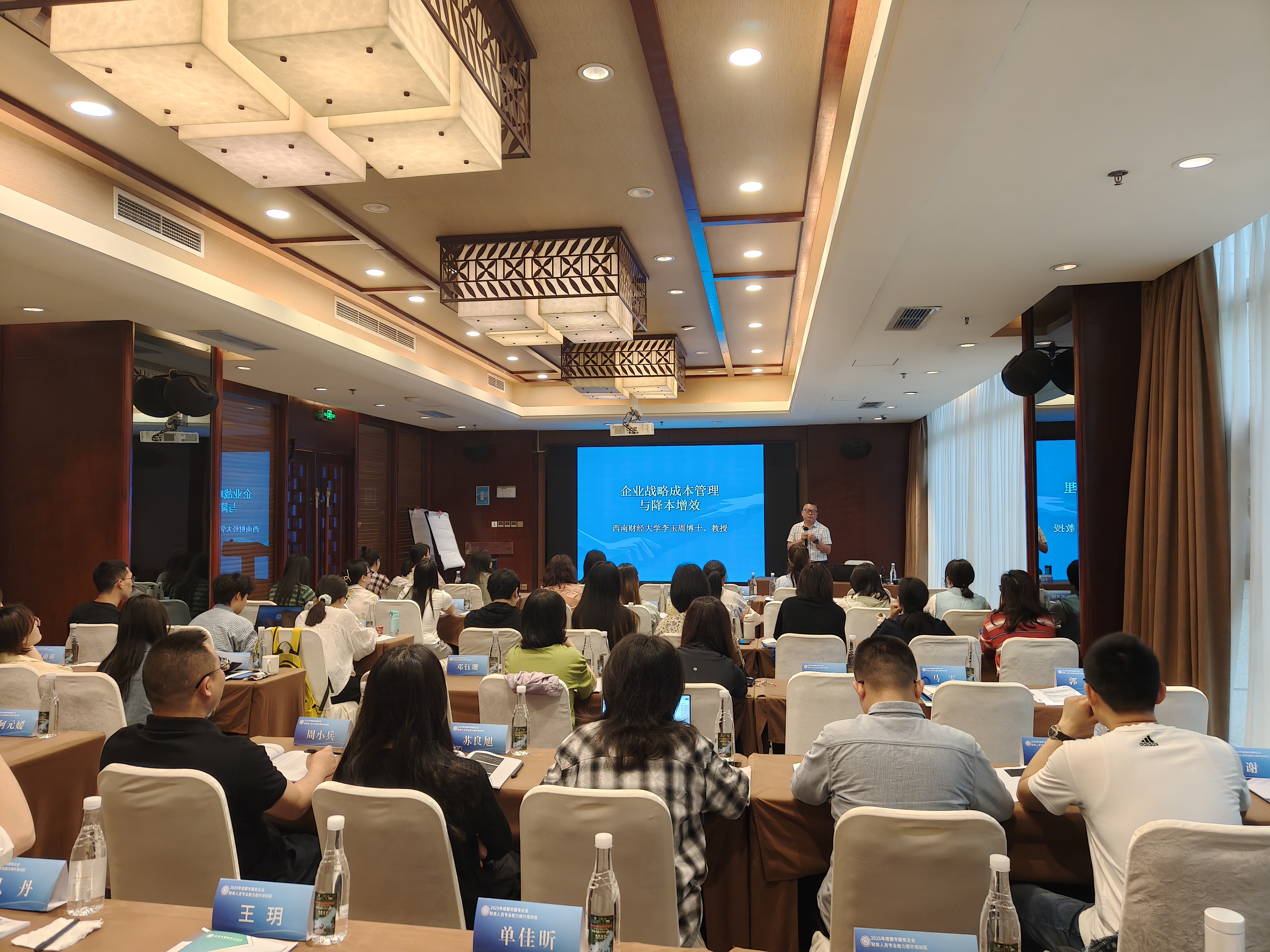 微信图片_20250520141945.jpg
