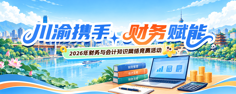 微信图片_20261022094157.png