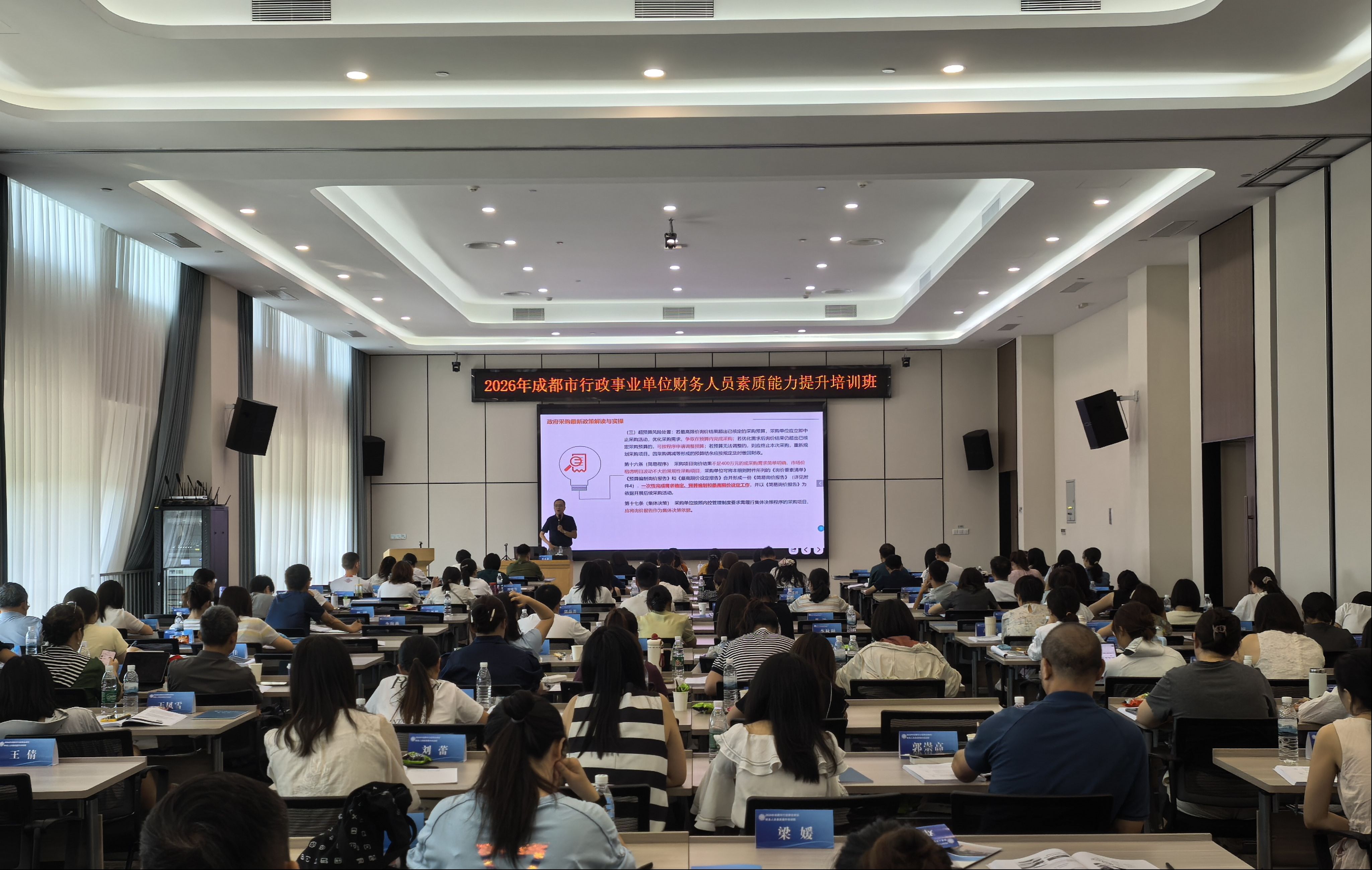 图片2.1.jpg