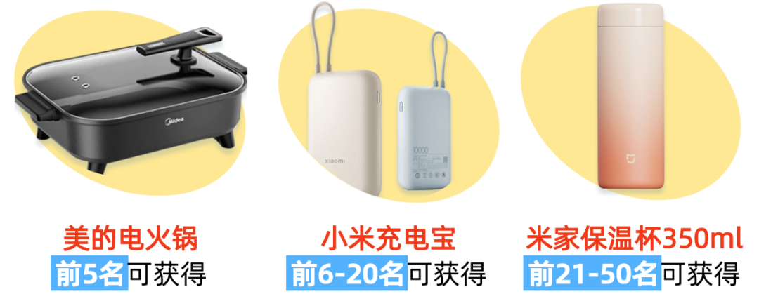 微信图片_20261022094709.png